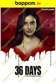 36 Days