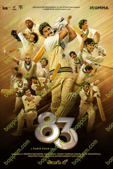 83