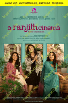 A Ranjit Cinema