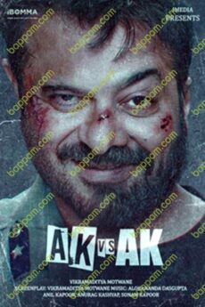 AK vs AK