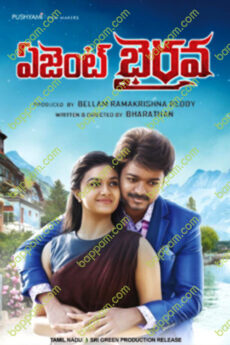 Agent Bairavaa