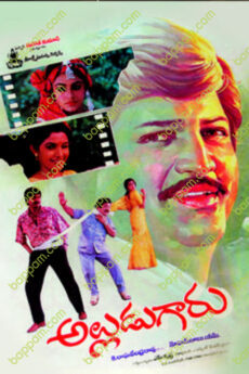 Alludugaru