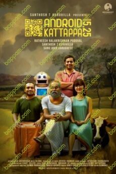 Android Kattappa