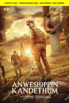 Anweshippin Kandethum