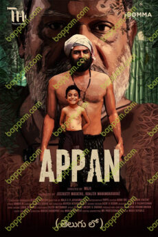 Appan