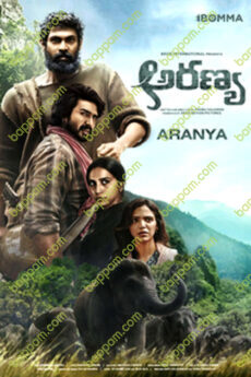 Aranya