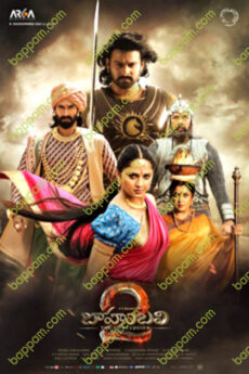 Baahubali 2 – The Conclusion