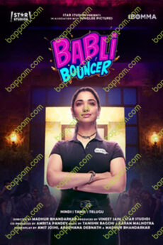 Babli Bouncer