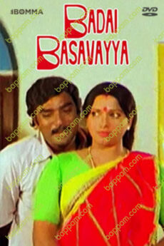 Badai Basavayya