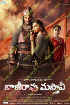 Bajirao Mastani