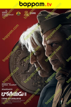 Bharateeyudu 2