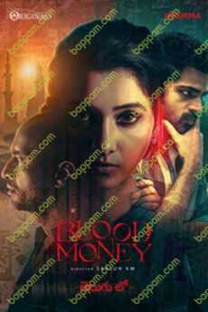 Blood Money