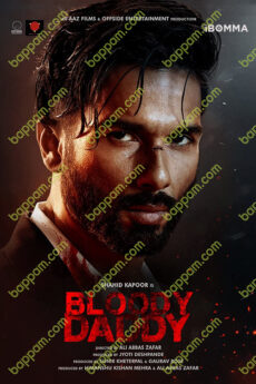 Bloody Daddy