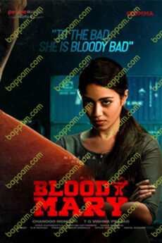Bloody Mary