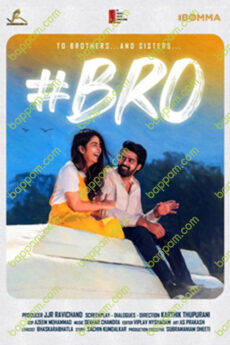 Bro