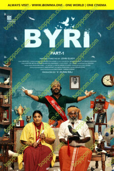 Byri Part 1