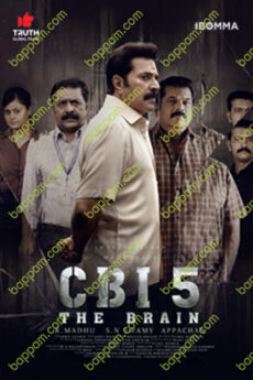 CBI 5