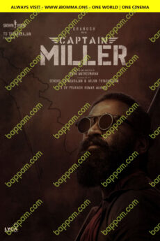 Captain Miller