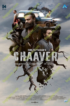 Chaveer