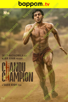 Chandu Champion