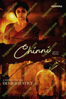 Chinni