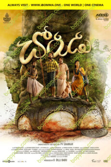 Chorudu