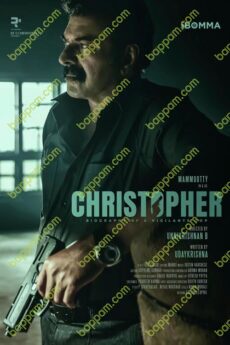 Christopher