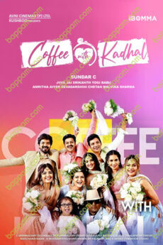 Coffee with Kadhal