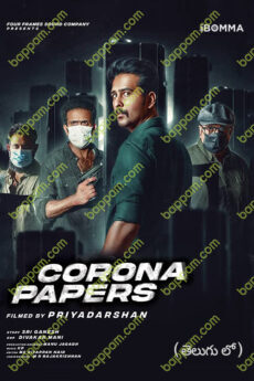 Corona Papers