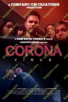 Coronavirus