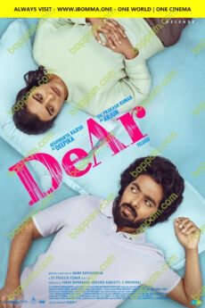 DeAr