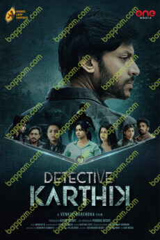 Detective Karthik