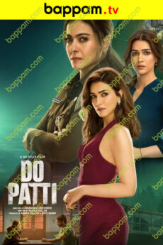 Do Patti