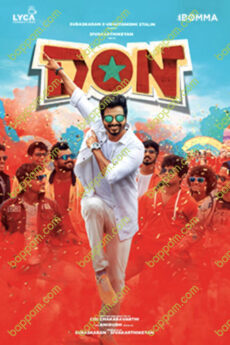 Don