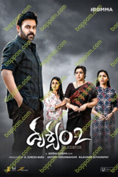 Drushyam 2