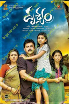 Drushyam
