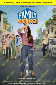 Family Aaj Kal