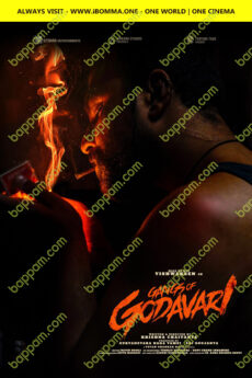 Gangs Of Godavari