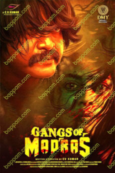 Gangs Of Madras