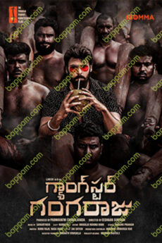 Gangster Gangaraju