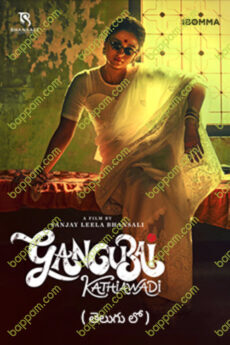Gangubai Kathiawadi