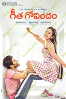Geetha Govindam