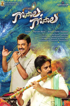 Gopala Gopala