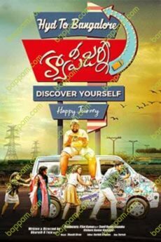 Happy Journey