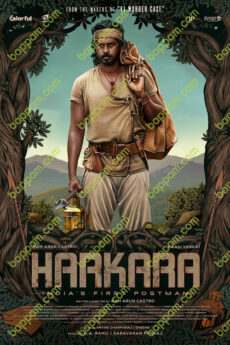 Harkara