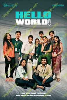 Hello World