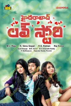 Hyderabad Love Story