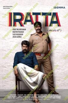 Iratta