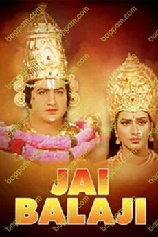 Jai Balaji