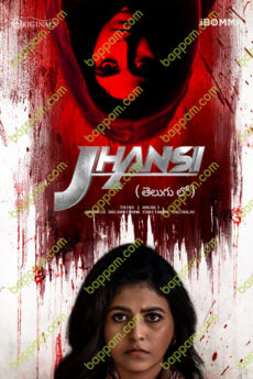 Jhansi